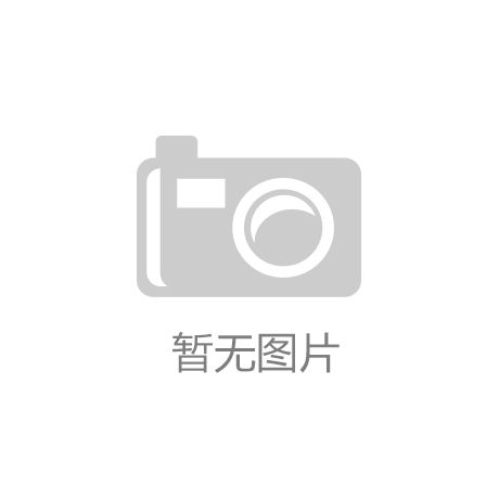 国宠粮领军者破茧向“新”生麻将胡了试玩新