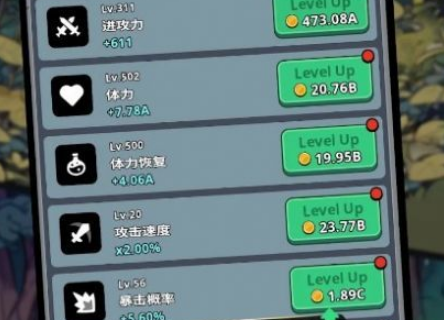 小任务放置RPG麻将胡了2模拟器(图1) 小任务放置RPG麻将胡了2模拟器(图1)