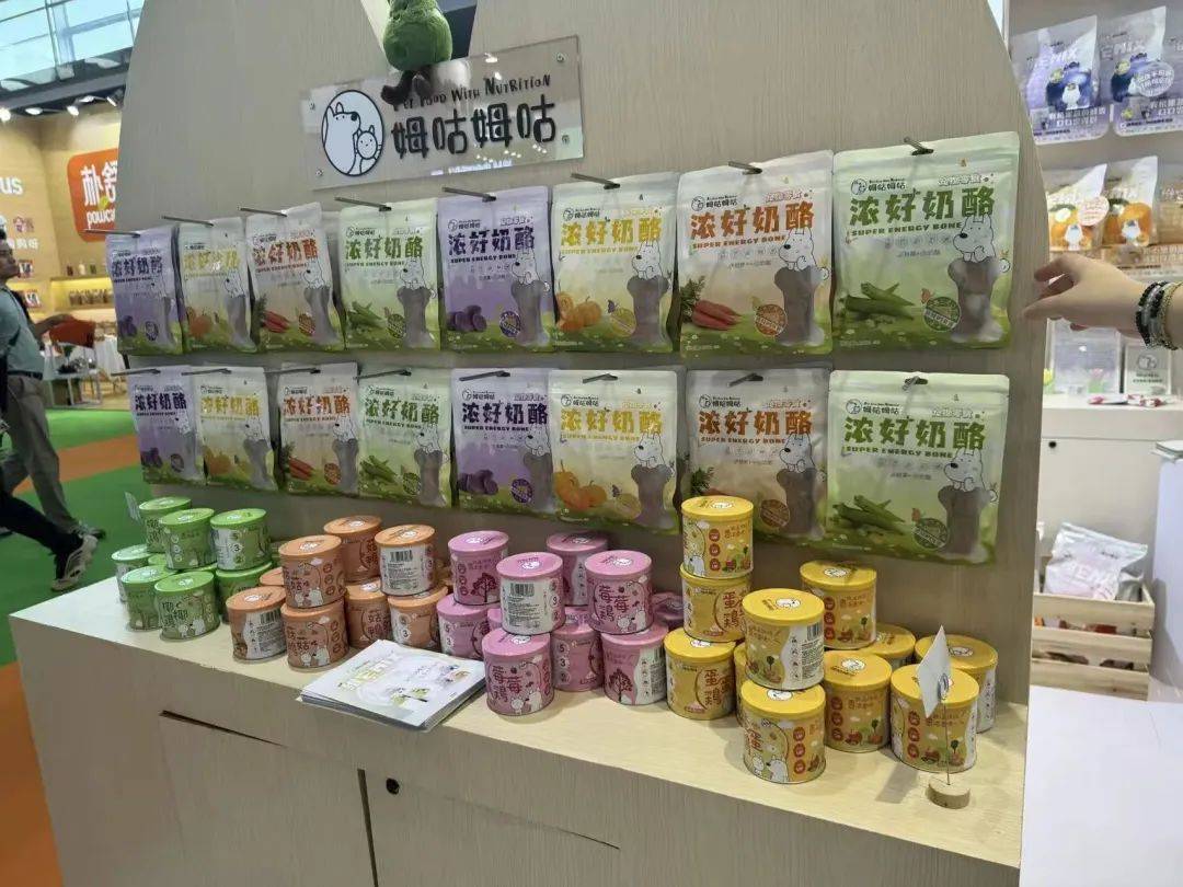 亚宠展上这些企业的情报值得一看PG麻将胡了2从品牌商到渠道商(图1) 亚宠展上这些企业的情报值得一看PG麻将胡了2从品牌商到渠道商(图1)