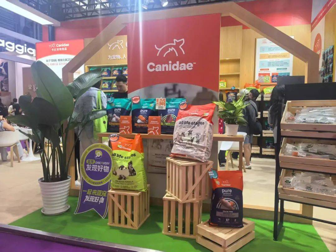 亚宠展上这些企业的情报值得一看PG麻将胡了2从品牌商到渠道商(图7) 亚宠展上这些企业的情报值得一看PG麻将胡了2从品牌商到渠道商(图7)