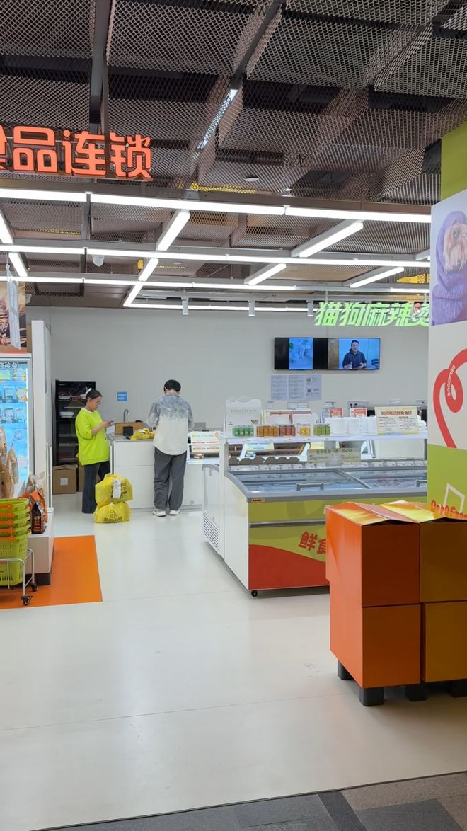 店！曾被质疑“使用冷冻肉”PG麻将胡了连锁品牌接连关(图10)