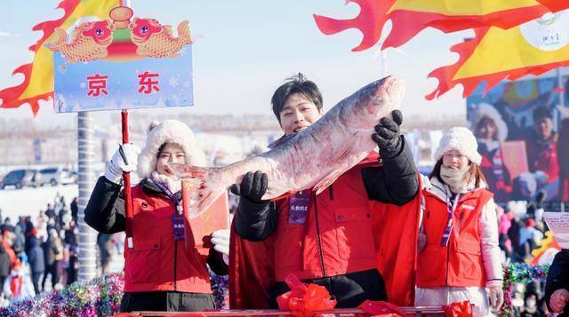 ！京东七鲜超市1月30日北京上海双店齐开麻将胡了电子游戏春节前又有遛娃试吃好去处(图1)