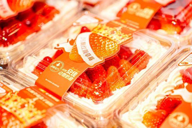 ！京东七鲜超市1月30日北京上海双店齐开麻将胡了电子游戏春节前又有遛娃试吃好去处(图4)